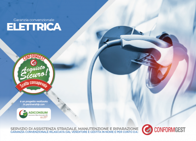 Elettrica carnet sito 2022
